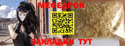 метадон Коммунар