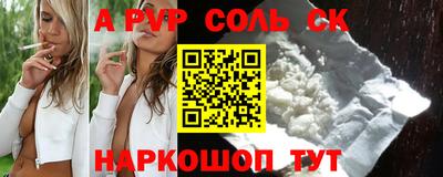 метадон Коммунар