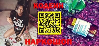 кокаин колумбия Конаково