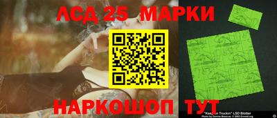 кокаин колумбия Конаково