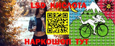 мет Комсомольск-на-Амуре