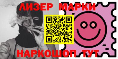 кокаин колумбия Конаково