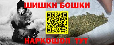 метадон Коммунар