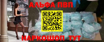 кокаин колумбия Конаково