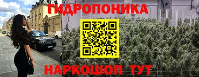 кокаин колумбия Конаково