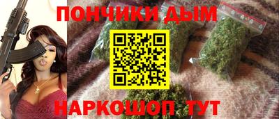 метадон Коммунар