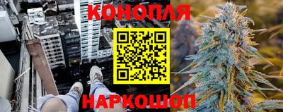 мет Комсомольск-на-Амуре