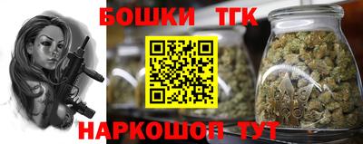 кокаин колумбия Конаково
