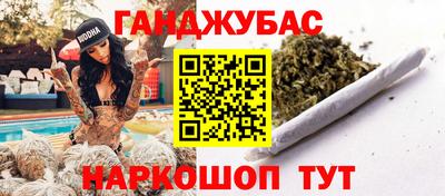 метадон Коммунар