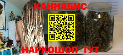 мет Комсомольск-на-Амуре