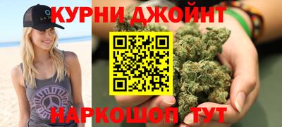 кокаин колумбия Конаково
