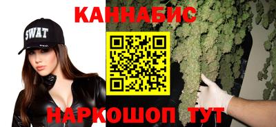 мет Комсомольск-на-Амуре