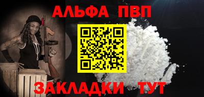 метадон Коммунар