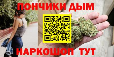 кокаин колумбия Конаково