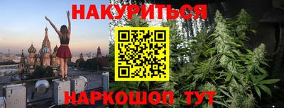 метадон Коммунар