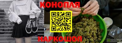 метадон Коммунар