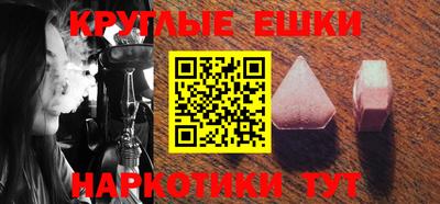 кокаин колумбия Конаково