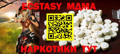 метадон Коммунар
