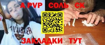 метадон Коммунар