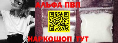 мет Комсомольск-на-Амуре
