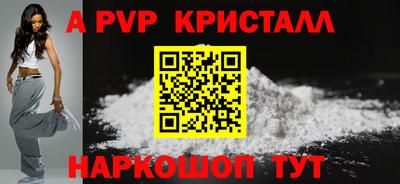 метадон Коммунар