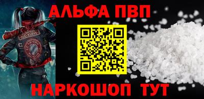 кокаин колумбия Конаково