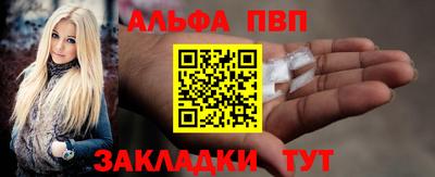 метадон Коммунар
