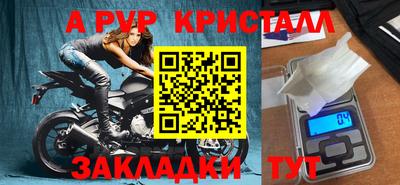 метадон Коммунар
