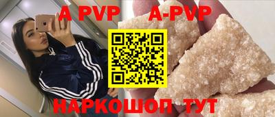кокаин колумбия Конаково