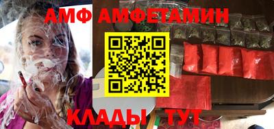 метадон Коммунар