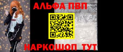 метадон Коммунар