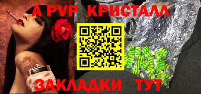 кокаин колумбия Конаково