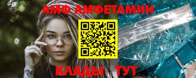 кокаин колумбия Конаково