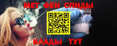 кокаин колумбия Конаково