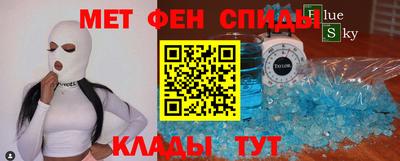 метадон Коммунар