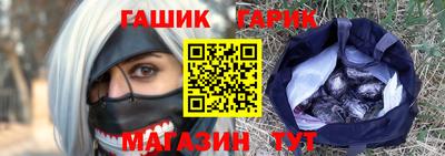 кокаин колумбия Конаково