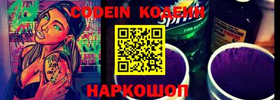 метадон Коммунар