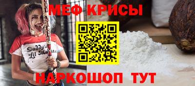 метадон Коммунар