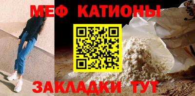кокаин колумбия Конаково