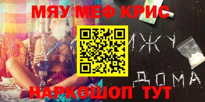 кокаин колумбия Конаково