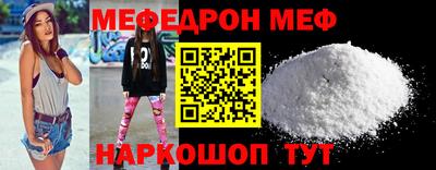 метадон Коммунар